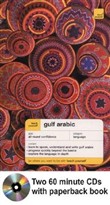 Teach Yourself Gulf Arabic by Jack Smart