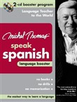 Michel Thomas Speak Spanish Language Booster by Michel Thomas