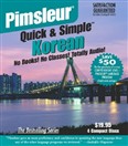 Korean (Quick & Simple) by Dr. Paul Pimsleur