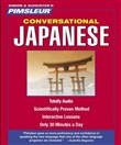 Japanese (Conversational) by Dr. Paul Pimsleur