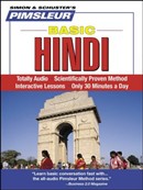 Hindi (Basic) by Dr. Paul Pimsleur