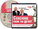 Coaching from the Heart by Ken Blanchard