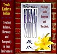 The Western Guide to Feng Shui by Terah Kathryn Collins