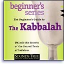 Beginner's Guide to Kabbalah by Rabbi David A. Cooper