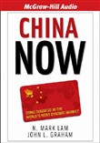 China Now by N. Mark Lam