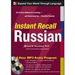 Instant Recall Russian by Michael M. Gruneberg