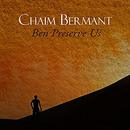 Ben Preserve Us by Chaim Bermant