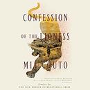 Confession of the Lioness by Mia Couto