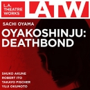 Oyakoshinju: Deathbond by Sachi Oyama