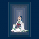 The Banished Immortal: A Life of Li Bai (Li Po) by Ha Jin