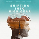 Shifting into High Gear by Kyle Bryant
