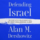 Defending Israel by Alan M. Dershowitz