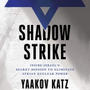 Shadow Strike by Yaakov Katz