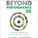 Beyond Performance 2.0 by Scott Keller