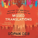 Missed Translations by Sopan Deb