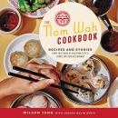 The Nom Wah Cookbook by Wilson Tang