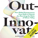 Out-Innovate by Alexandre Lazarow