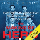 The Making of Hero by Sunil K. Munjal