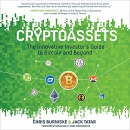 Cryptoassets by Chris Burniske