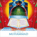 The Book of Muhammad by Mehru Jaffer