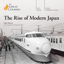 The Rise of Modern Japan by Mark J. Ravina