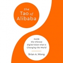 The Tao of Alibaba by Brian A Wong