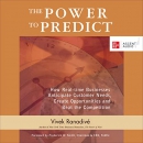 The Power to Predict by Vivek Ranadive