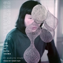 Everything She Touched: The Life of Ruth Asawa by Marilyn Chase