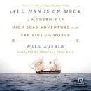 All Hands on Deck by Will Sofrin