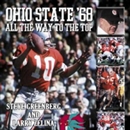 Ohio State '68 by Larry Zelina