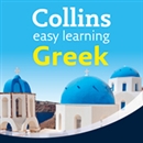 Greek Easy Learning Audio Course by Athena Economides