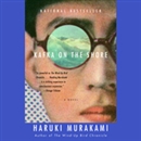 Kafka on the Shore by Haruki Murakami