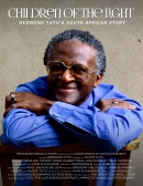 Children of the Light by Desmond Tutu