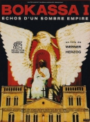 Echoes from a Sombre Empire by Werner Herzog