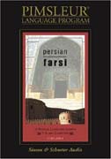 Farsi - Persian (Compact) by Dr. Paul Pimsleur