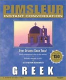 Greek (Instant Conversation) by Dr. Paul Pimsleur