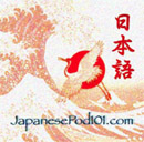 JapanesePod101.com Podcast by Peter, Sakura, Natsuko and Kazunori