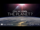 Can We Cool the Planet?