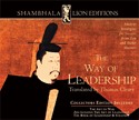 The Way of Leadership Collection by Thomas Cleary