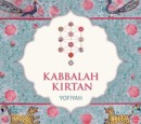 Kabbalah Kirtan by Yofiyah