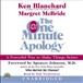 The One Minute Apology