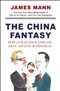 The China Fantasy