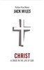 Christ: A Crisis in the Life of God