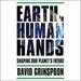 Earth in Human Hands