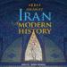 Iran: A Modern History