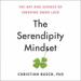 The Serendipity Mindset