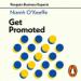 Get Promoted