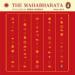 Mahabharata Vol 3 (Part 2)