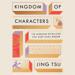 Kingdom of Characters