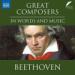 Beethoven in Words and Music
